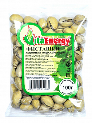 Фисташки жареные соленые Vita Energy 100 грамм