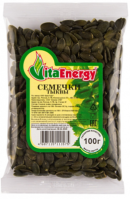 Семена тыквы очищенные Vita Energy 100 грамм 